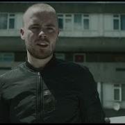 Emotion Ain T Nobody Feat Chip Devlin