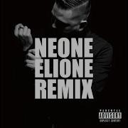 Elione Me Myself I Remix Feat Tkda黒ぶち