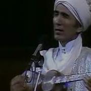 Шерали Жураев Йук Йук