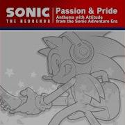 Unknown From M E Ver 1 Instrumental Sega