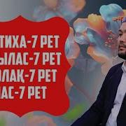 Кунде Танертен Тындайтын Дуга