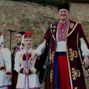 Сивий Коню Біла Грива Українська Народна Пісня