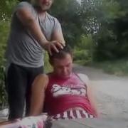 Прикол Лови Пенек