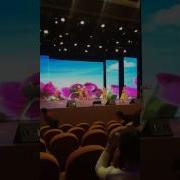 Инабат Қиырбай Көңілді Күн Әнімен