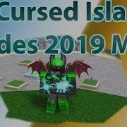 Все Коды В Игре Cursed Islands