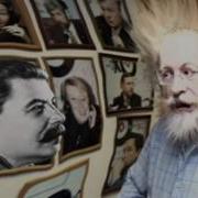 Харчиков Жиды Хлебушка Не Сеют