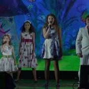 Непоседы Концерт