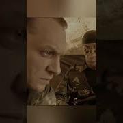Фразы Из Сериала Меч