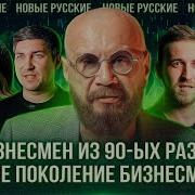 Андрей Ковалев 2022
