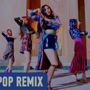 G Idle Alone Areia Remix
