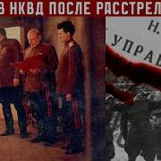Наум Эйтингон Подвиг