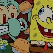 Spongebob Pie