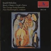 Suite Modale Iii Allegro Giocoso