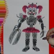 How To Draw Freakshow Baby Fnaf Как Нарисовать Фрикшоу Бэйби Фнаф