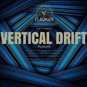 Vertical Drift Latishev