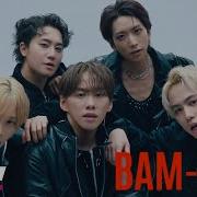 Imp Bam Boo