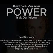 Isak Danielson Power Минус