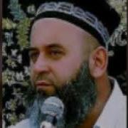 Х М Зан Гирифтам Занам Нодухтар Баромад