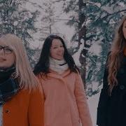 Дин Дон Христос Рождён Камерный Хор Оазиз Oasis Chamber Choir