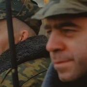 Ты Его Видишь А Он Есть