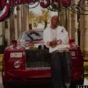 Birdman R I P Album Version Explicit