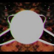 Ты Сияешь Ярко Avadon