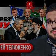 Alex Ike Еще Один Шанс
