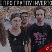 Hatecore Группы