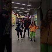 Еду В Цум Еду В Цум Еду Тратить Много Сумм Тик Ток