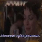Тихо Плачет Осень