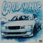 Hugomasked Cool Whip