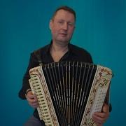 Павел Гурин Плакучая Гитара