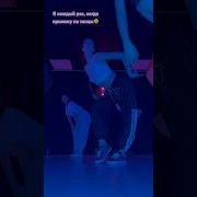 Я Запомню Всё Я Не Тупой