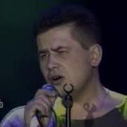 Любэ Годы Гады Концерт Песни О Людях 1998