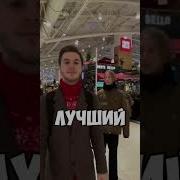 Узбек Секс Малолеток Вк