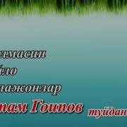 Ayrilmasin Rustam Goipov