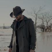 Валерий Шибитов Я Свободен