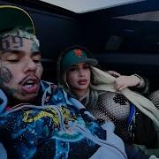 6Ix9Ine Casper Ft Juicy J Drake Takeoff Tyga Pop Smoke Nicki Minaj Rapking Music Video