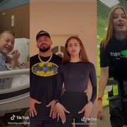 Оригинальный Звук Таней Звать Меня Неуловимый Tik Tok Trend 2021 Самые Лучшие Видео В Tiktok