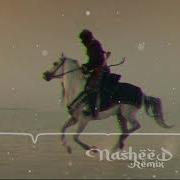 Nasheed Liyakun Yawmuka Nasheed Remix Liyakunyawmuka Nasheed Remix