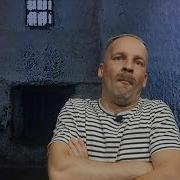 Первое Обращение Гиркина Из Сизо Пародия