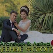 Махмуд Худойназаров Чепа Сага