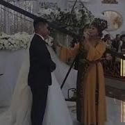Кызга Насаат Ыры Менен Узатуу