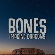 Imagine Dragons I Don 039 T Mind