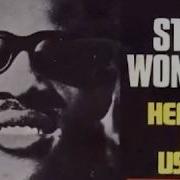 Stevie Wonder Heaven Help Us All My Extended Version Mosogotam