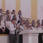 Песня Мир Вам Настал Общения Час