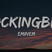 Eminem Mockingbird Lyrics 10 Hours Vibes Only Vibes