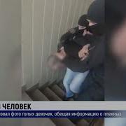 Фото Голых Домашней Обстановке
