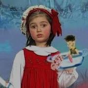 Փնթի Տղան
