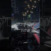 Fluxxwave Lay With Me Meme